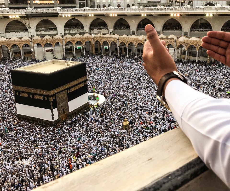 مقر ومصنع ساعات الحرمين