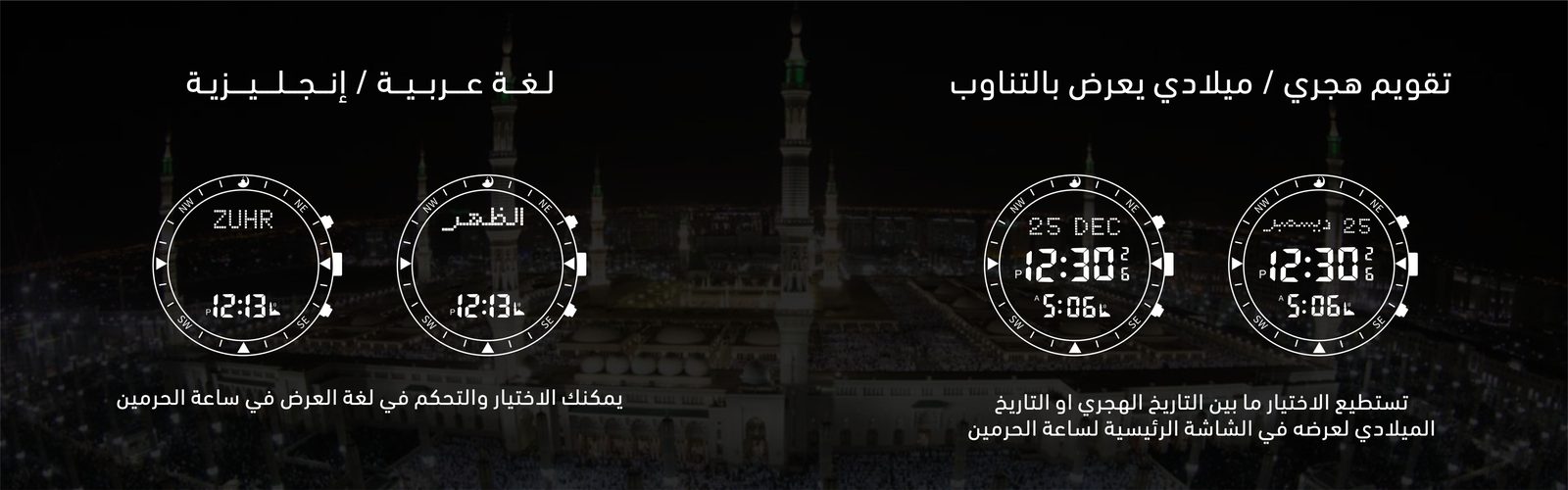 طريقة الضبط السهل 3