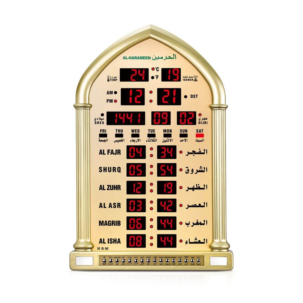 HA-5125 — Horloges de mosquée