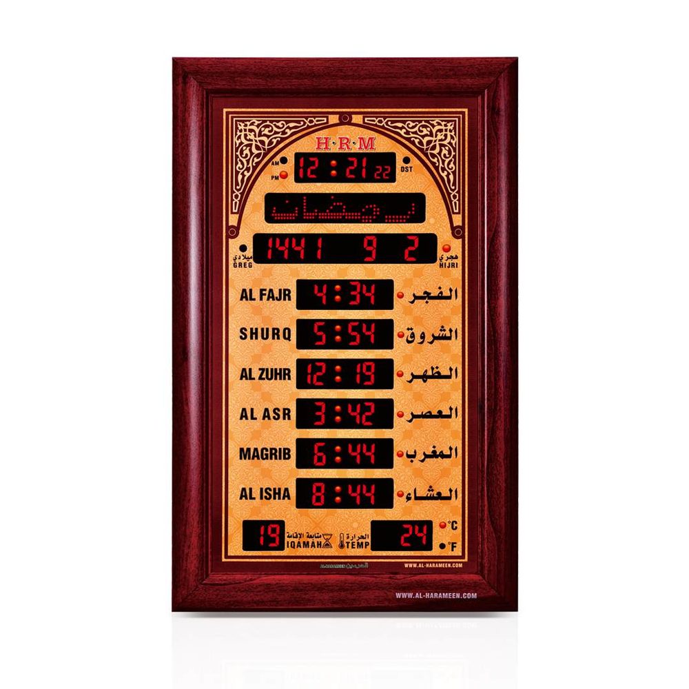HA-5344 — ساعات المساجد — ساعات الحرمين