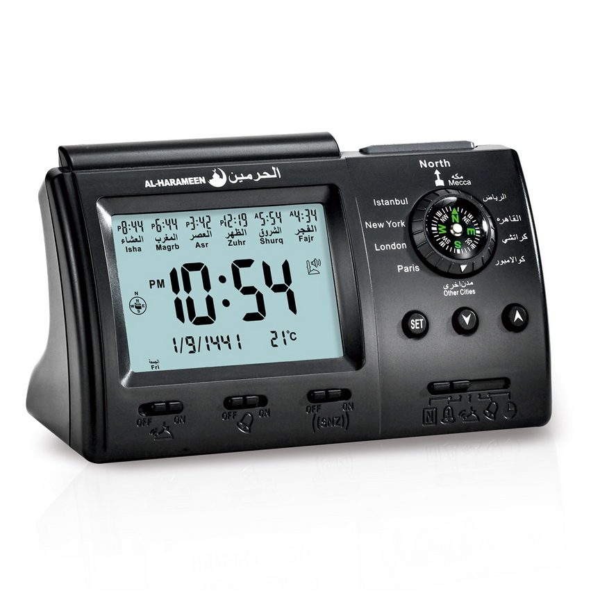 HA-3005 — ساعات الأذان (حائط ومكتب) — ساعات الحرمين