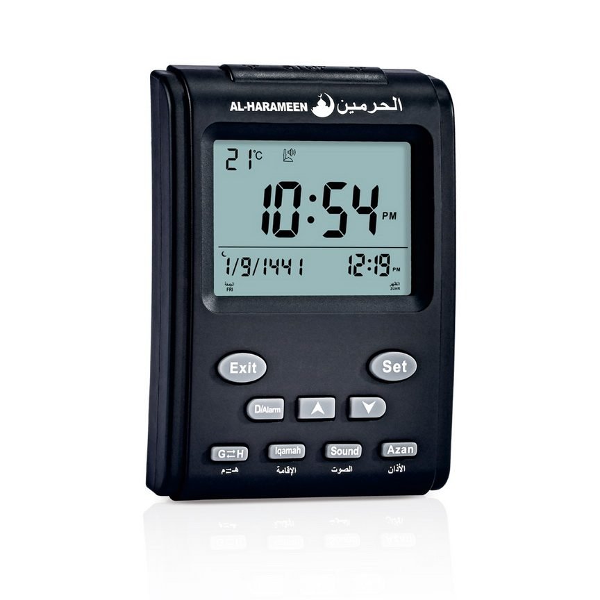 HA-3011 2