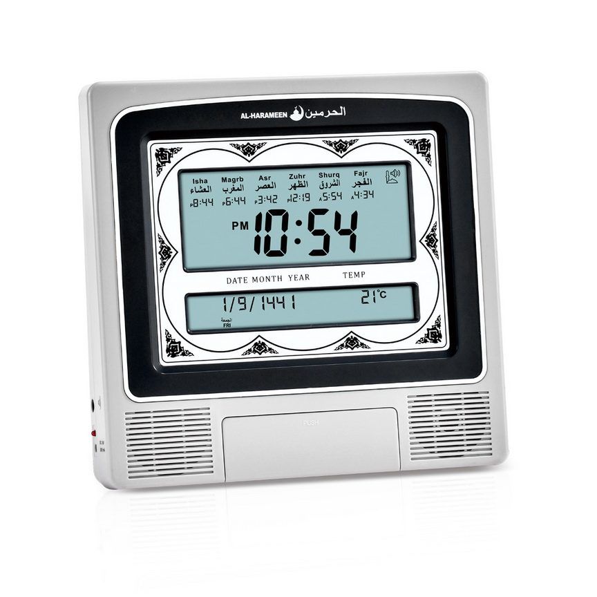 HA-4012 — ساعات الأذان (حائط ومكتب) — ساعات الحرمين