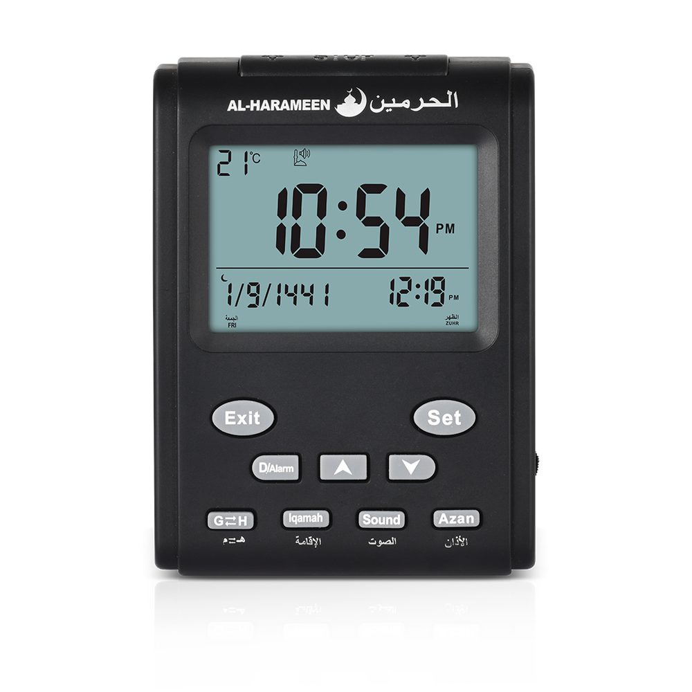 HA-3011 — Azan clocks (wall and desk) — AL-HARAMEEN