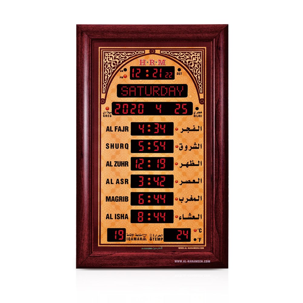 HA-5322 — ساعات المساجد — ساعات الحرمين