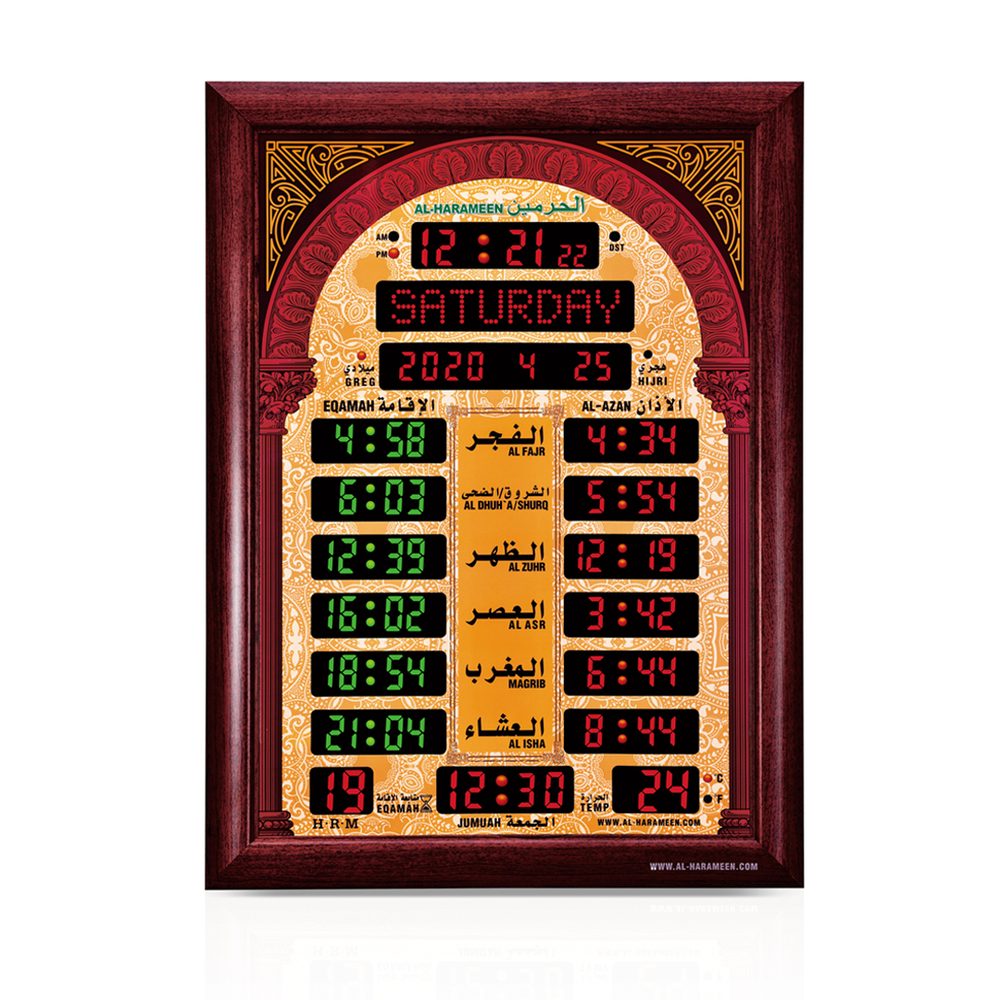 HA-5522 — ساعات المساجد — ساعات الحرمين