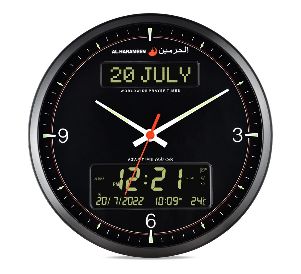 HA-7054 — Azan clocks (wall and desk) — AL-HARAMEEN