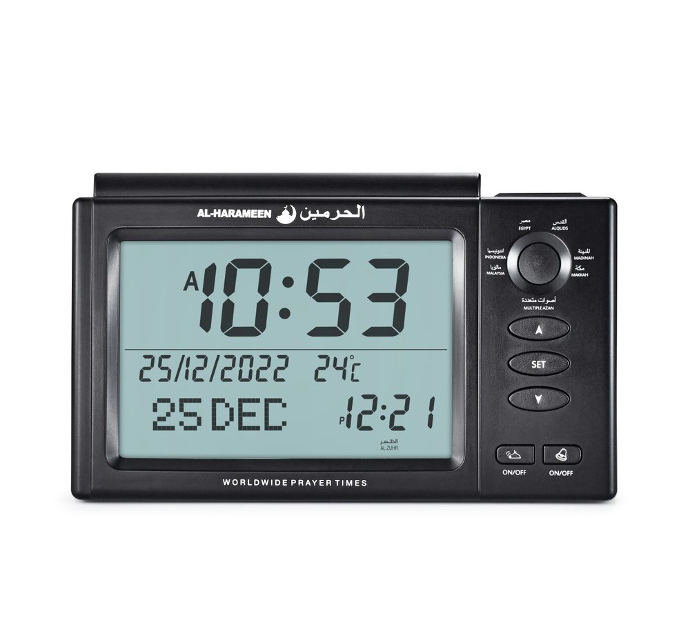 HA-7006 — Часы с азаном (настенные и настольные) — AL-HARAMEEN
