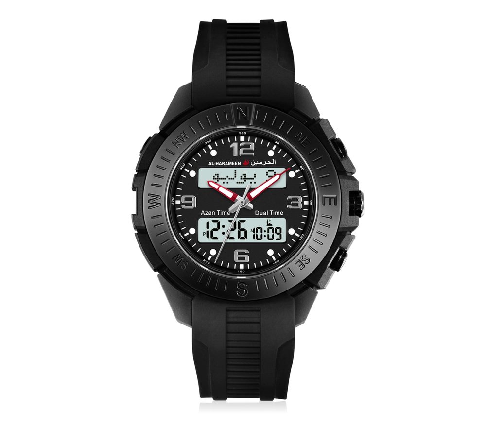 HA-6104 — Jam tangan — AL-HARAMEEN