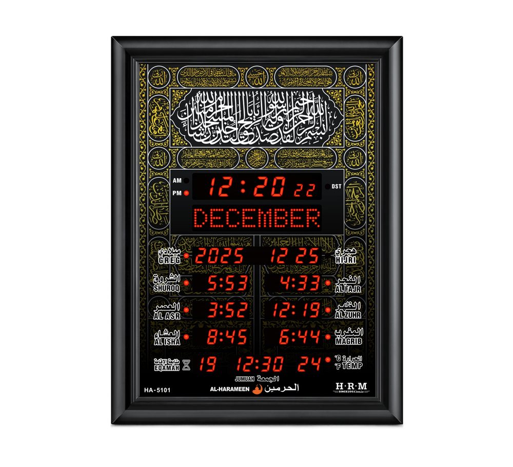 HA-5101 — Horloges de mosquée