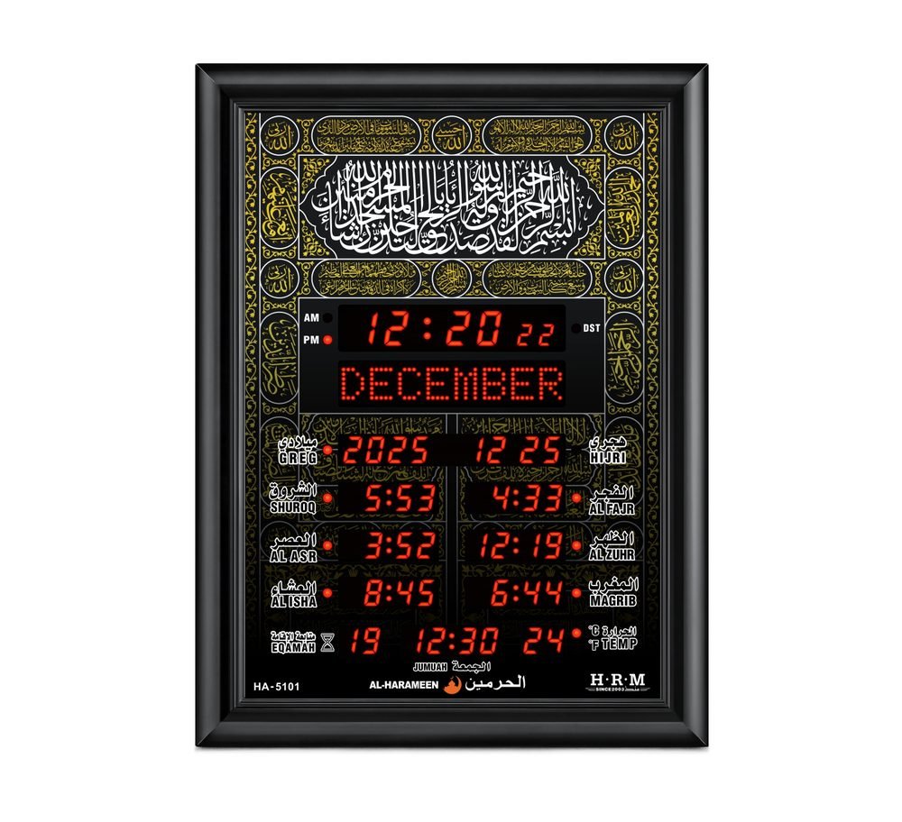 HA-5101 2