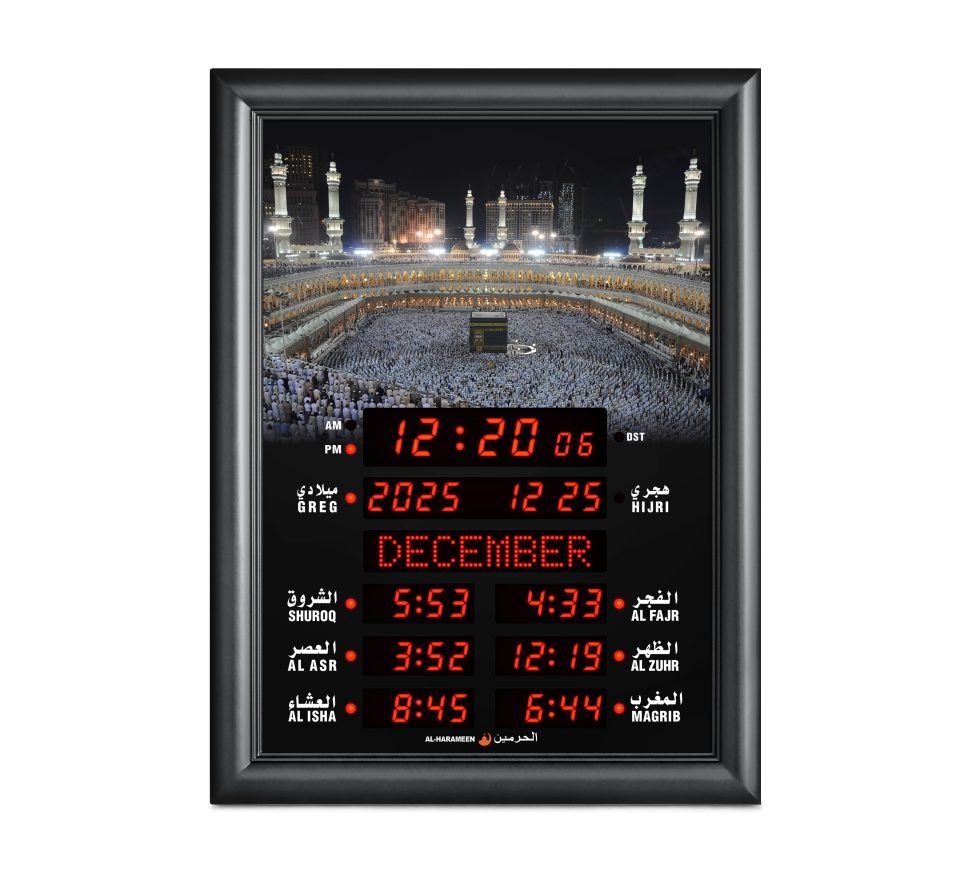 HA-5102 — ساعات المساجد — ساعات الحرمين