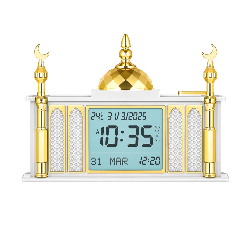 HA-7026 — Azan clocks (wall and desk) — AL-HARAMEEN