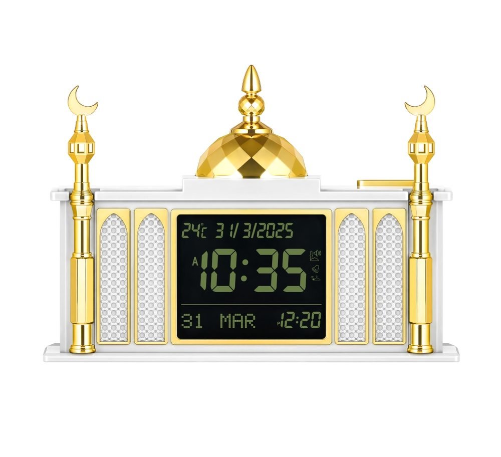 HA-7026 — Azan clocks (wall and desk) | AL-HARAMEEN