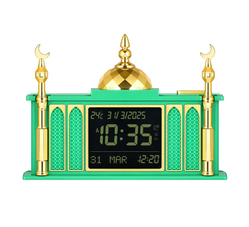 HA-7026 — Azan clocks (wall and desk) | AL-HARAMEEN
