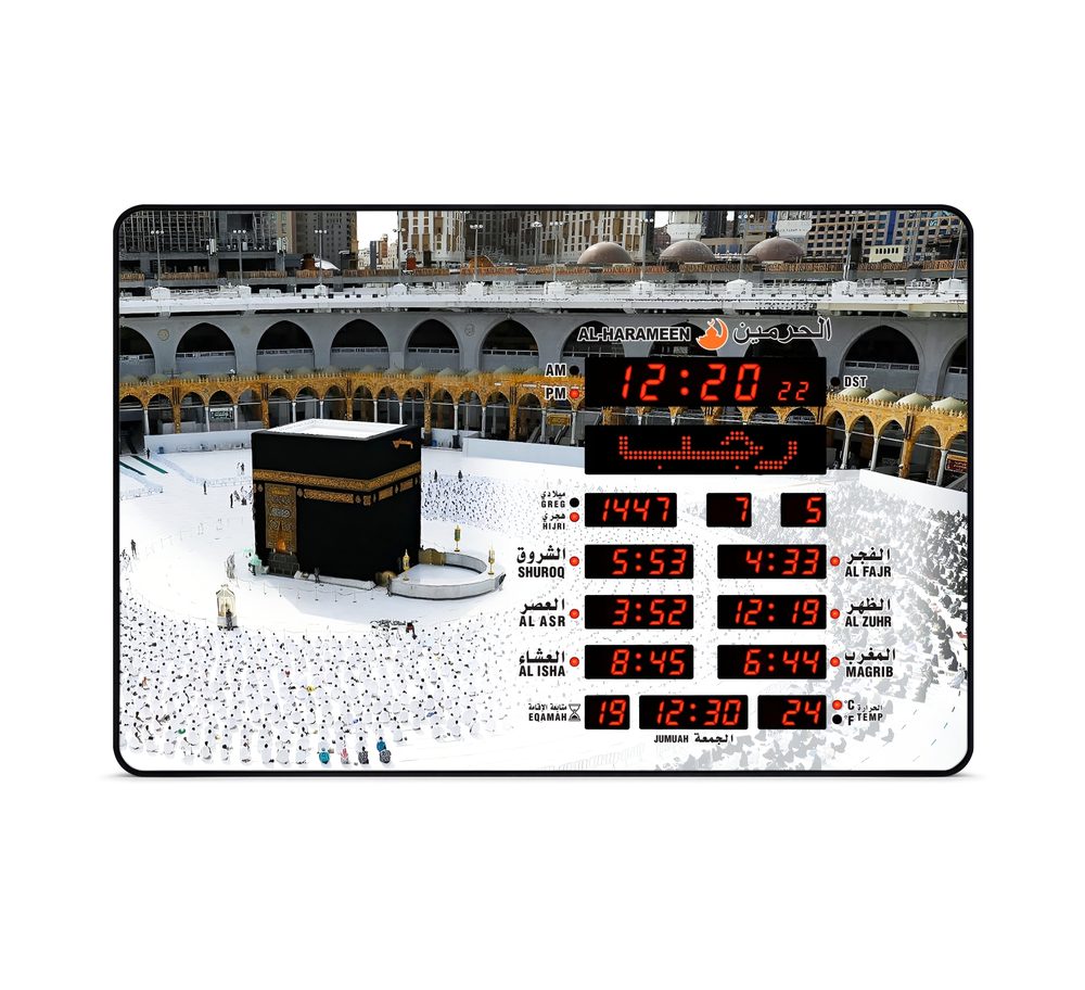 HA-5100 — ساعات المساجد — ساعات الحرمين