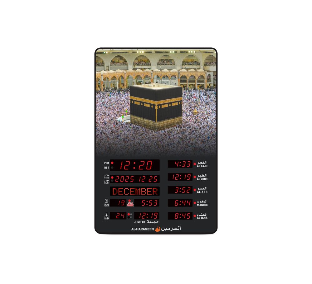 HA-5163 — Saacadaha masaajidda — AL-HARAMEEN