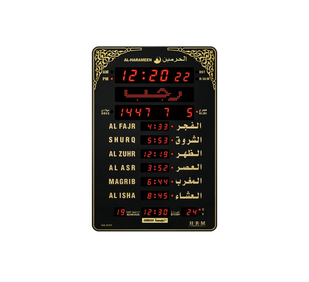 HA-5151 3