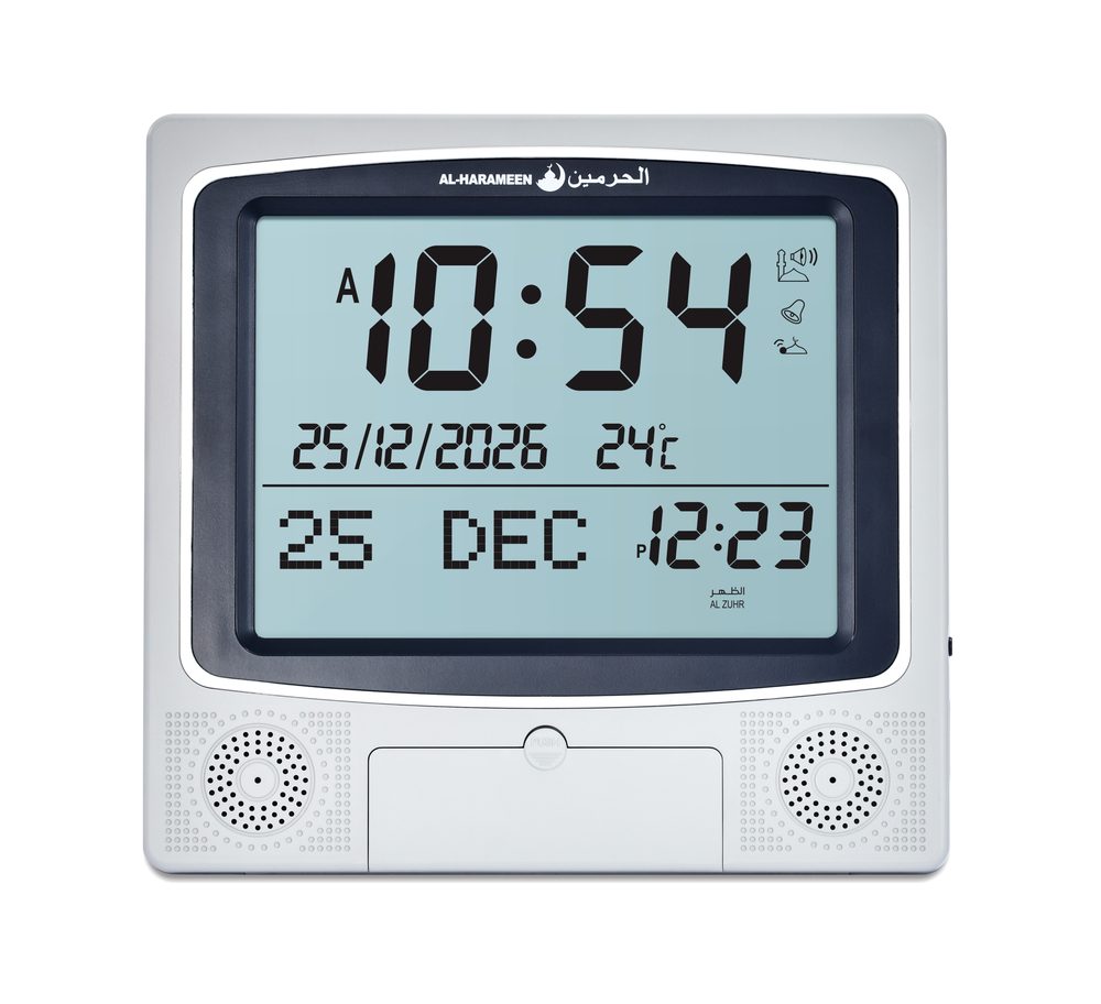 HA-4009 — ساعات الأذان (حائط ومكتب) — ساعات الحرمين