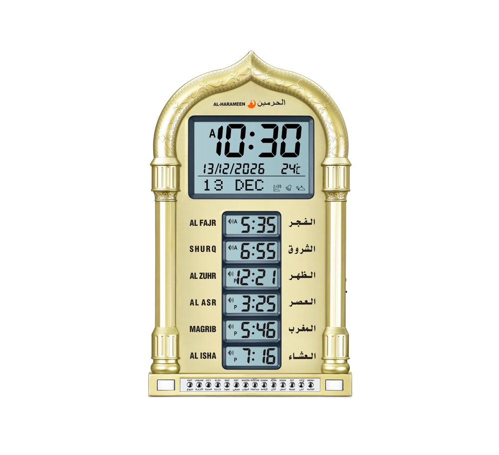 HA-4028 — ساعات الأذان (حائط ومكتب) — ساعات الحرمين