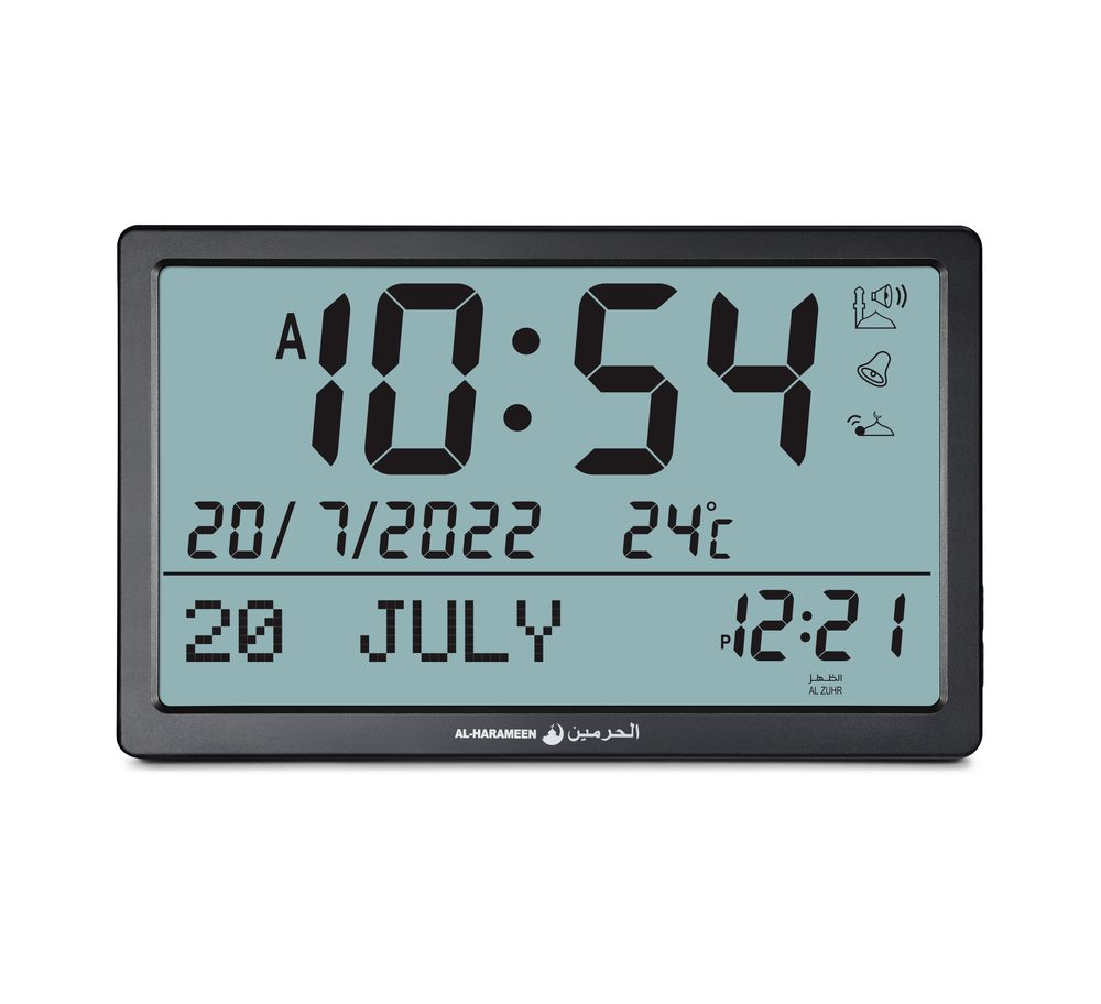 HA-7024 — Azan clocks (wall and desk) — AL-HARAMEEN