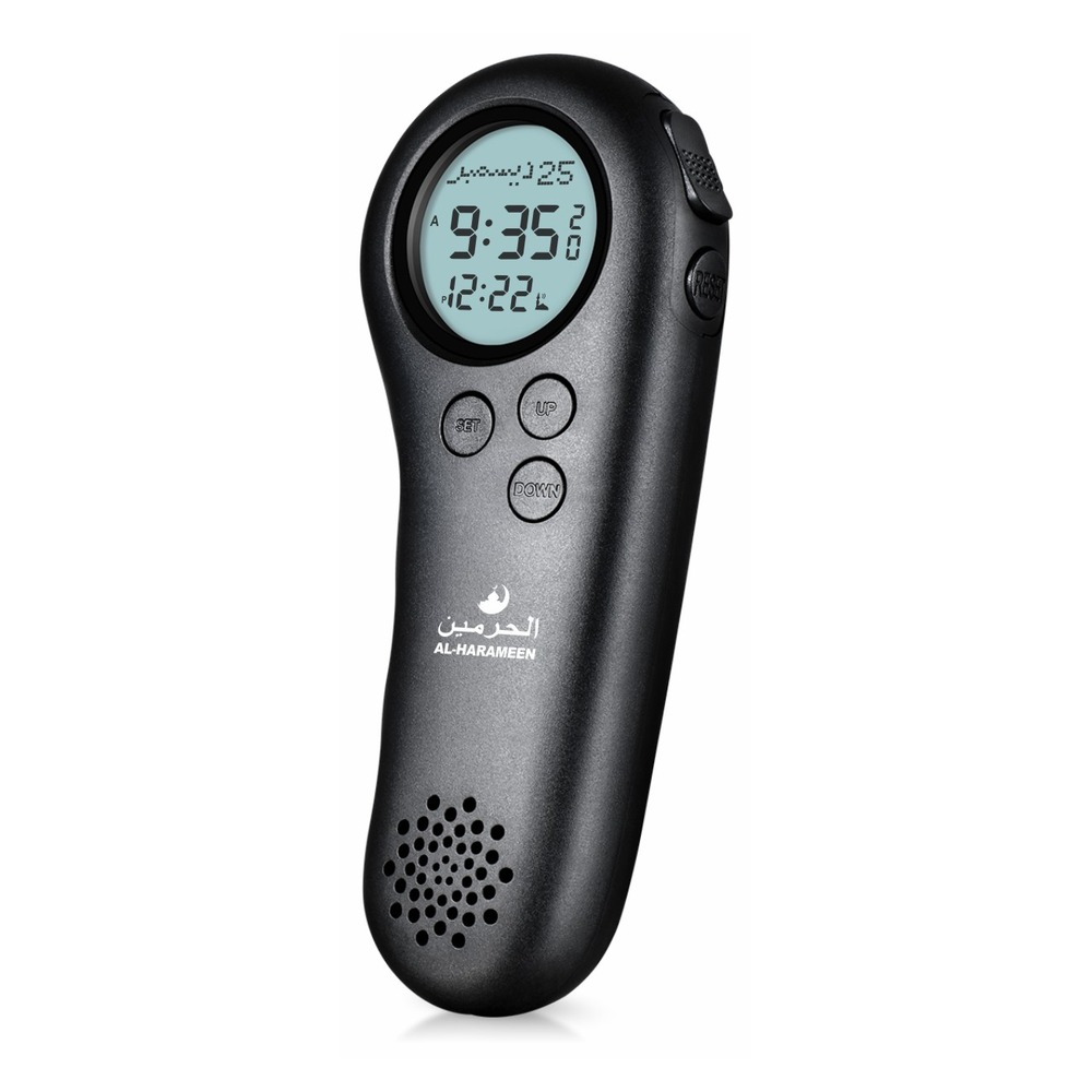 HA-1205 — أجهزة الأذكار والمسبحة — ساعات الحرمين