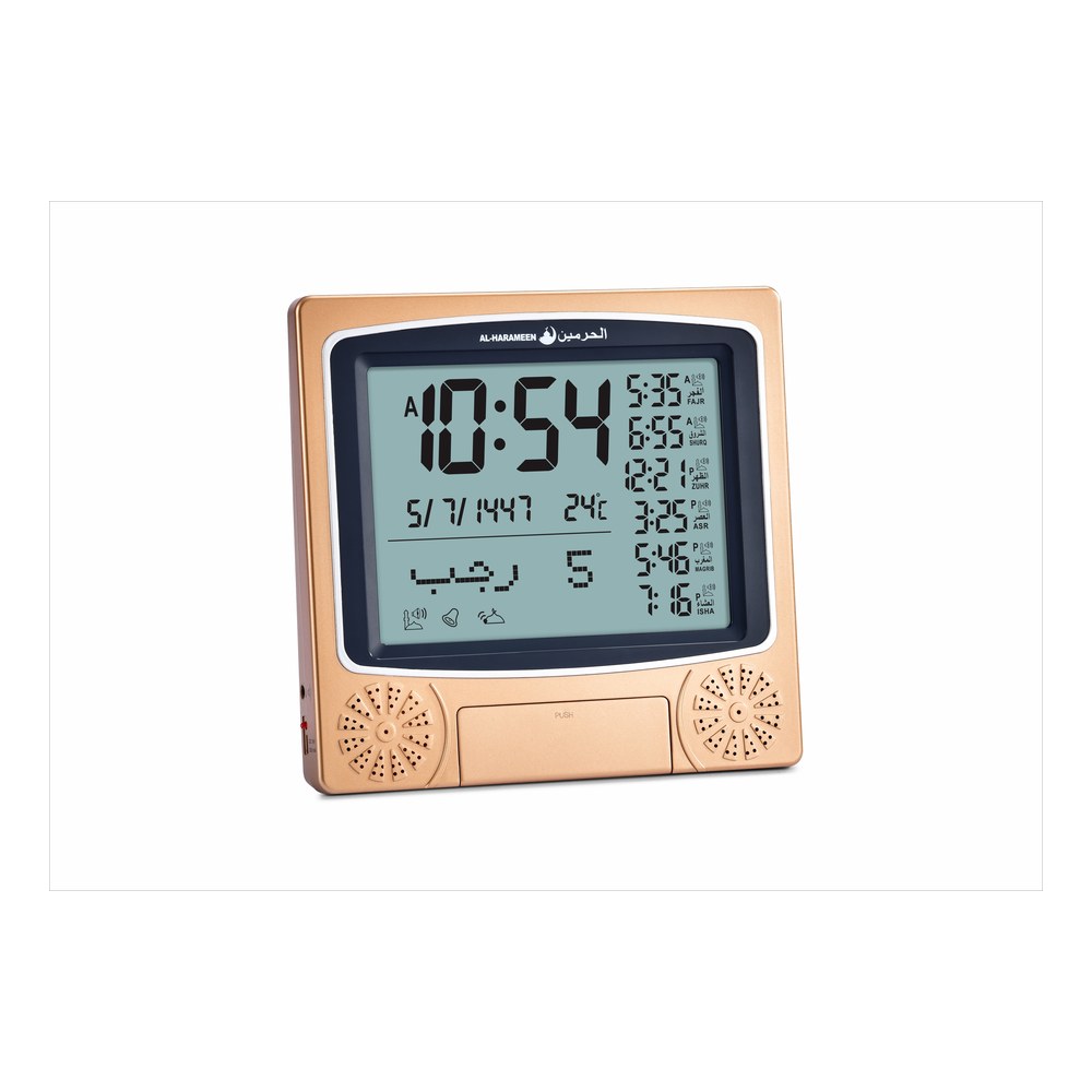 HA-4010 — ساعات الأذان (حائط ومكتب) — ساعات الحرمين