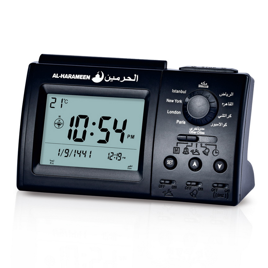 HA3006ALHARAMEEN ALHARAMEEN ALASR ALFAJR ALHELAL AZAN